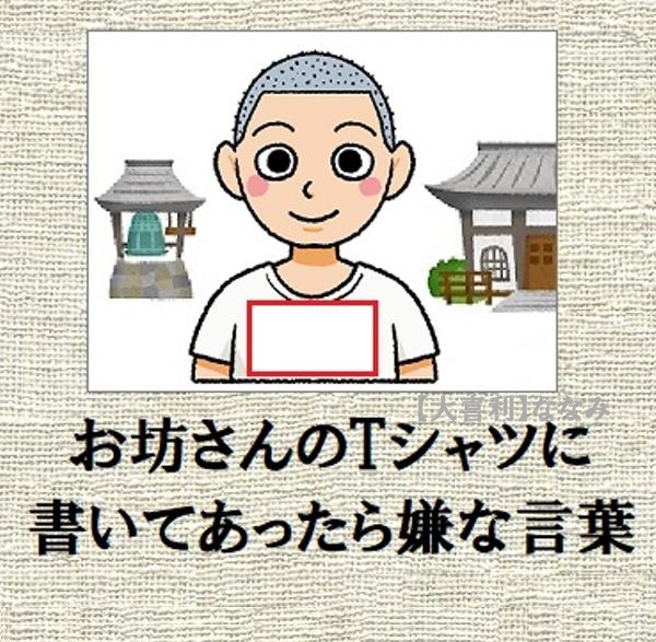 7seananami's tweet photo. みなさまおはようございます☁
【お題】空欄を埋めてください 7375006 https://t.co/H8HzI9xBh8