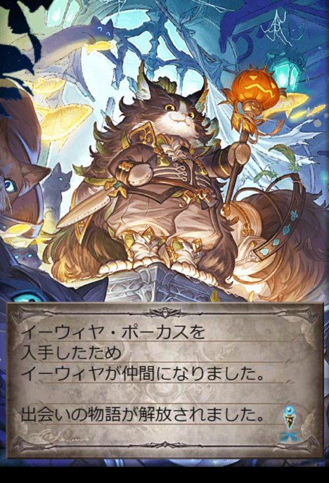 ftwmitsu tweet picture