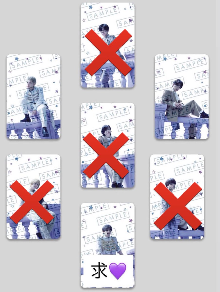 1llony_'s tweet photo. なにわ男子 moonlit 会場限定 交換 買取

【求】 💜 / 会場限定 🩷💜

【譲】 ❤️💙 / 会場限定 ❤️🧡、💛💙💚

郵送 / メルカリ通しの匿名配送
買取の場合金額明記の上
♡ or +👤 の上dmお願いします。

 #なにわ男子交換  #なにわ男子譲  #なにわ男子求  #なにわ求  #なにわ譲 https://t.co/PpRegzV306