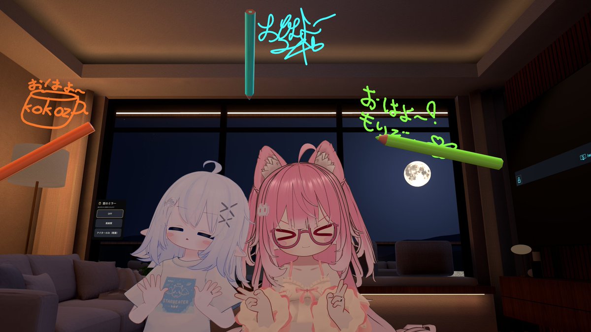 n_ims_vrc's tweet photo. 昨日は放置ゲーワールドで作業して、V睡してた
デスクトップとVRを切り替えられるツール使ってみたけどめっちゃ便利！HMD外すだけで切り替わるし、音声関連も切り替わるし、他ウィンドウ触りたい時もすぐ変えられると欲しい機能分かってるなぁと思った
書き置きありがとうございました～！！ https://t.co/YhYnDSTJBN
