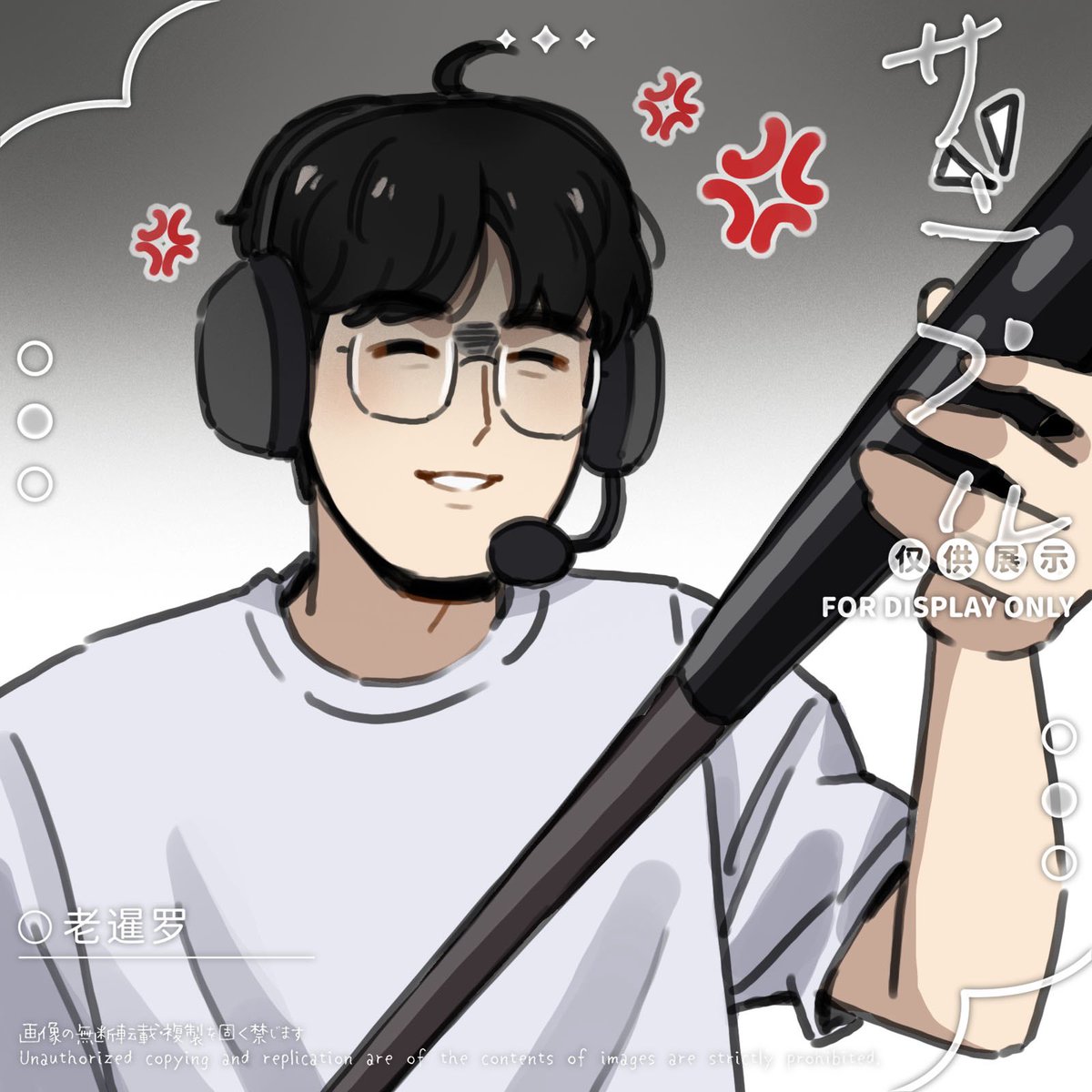 Laoxianluo's tweet photo. https://t.co/JzXhcwSexp