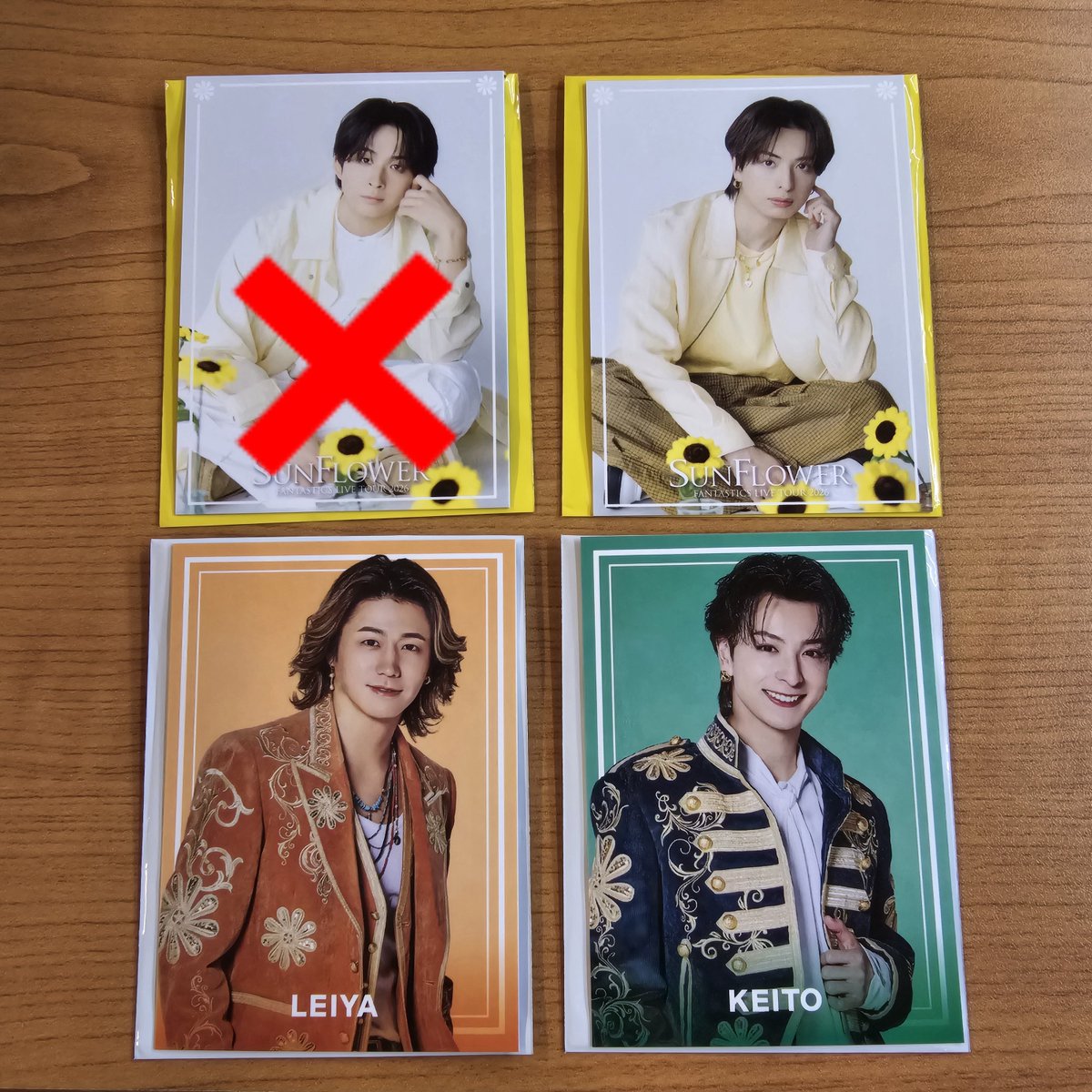 ruiheeeeee's tweet photo. FANTASTICS ファンタ フォトカ トレカ 交換

譲　瀬口黎弥　木村慧人　買取

求　中島颯太

過去物○異種○同種○
郵送○11/28,29○
リプDMお待ちしております😭🙇 https://t.co/5cN7xuKRyu