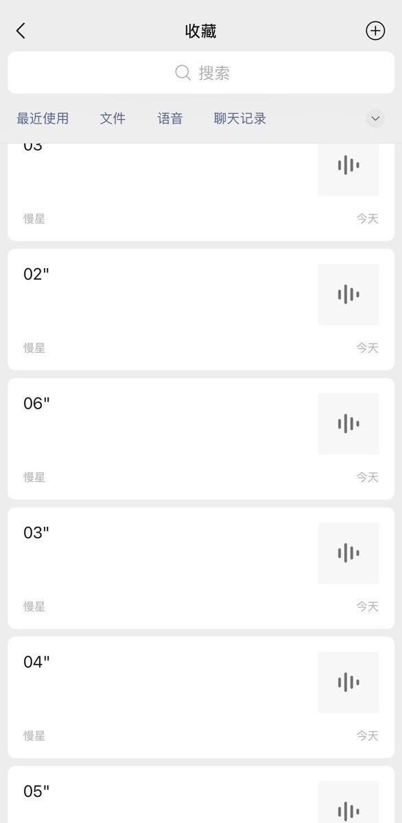 Lilin_lll's tweet photo. 🥺。 https://t.co/W7ZGIboqGh