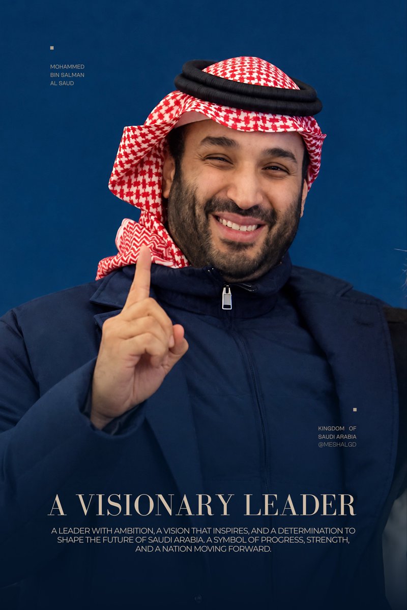 bymeshalgd's tweet photo. قائد بطموح لا يعرف الحدود، ورؤية تستلهم منها الأجيال، وعزيمة ترسم ملامح مستقبل المملكة العربية السعودية. رمزٌ للتقدم والقوة والطموح نحو غدٍ أكثر ازدهارًا.

#الأمير_محمد_بن_سلمان #ولي_العهد_الأمير_محمد_بن_سلمان #السعودية #السعودية_العظمى 
مقاس لوحة : 40 × 60 سم https://t.co/XO7tteu0F4