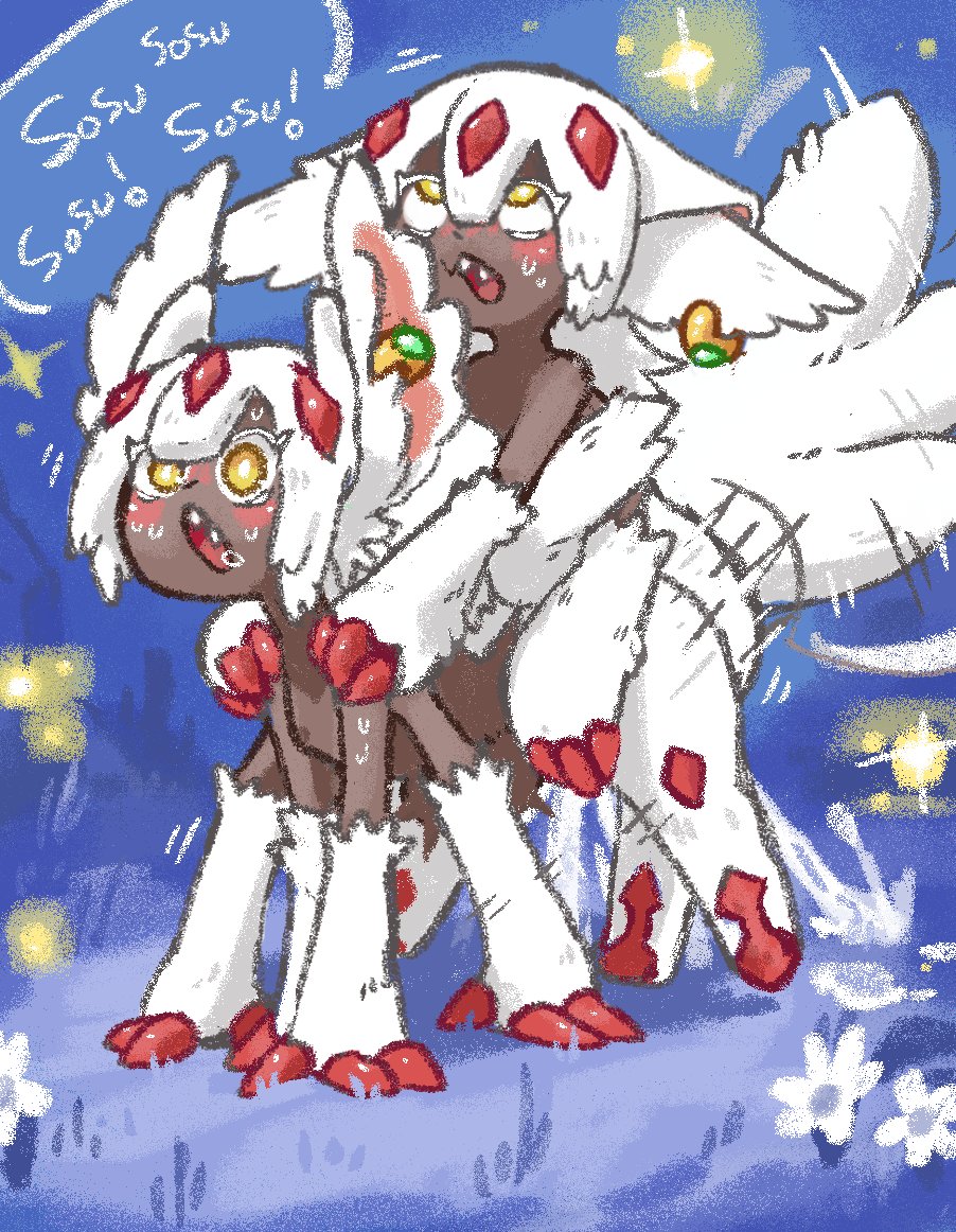 TomoSteamboing's tweet photo. The cloning machine is working wonderfully bipple! 
Now we can see Faputa x Futa-Faputa going wild.

And Im going to create a name for the proyect, bippla.

#MegaUFOCloneProyect https://t.co/EjiGjnW1Jf