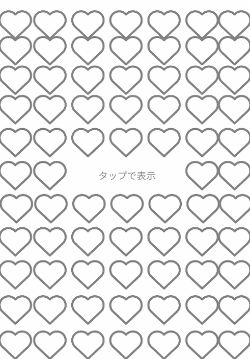 KudaChinanga's tweet photo. https://t.co/NOIS8e4Zbz
