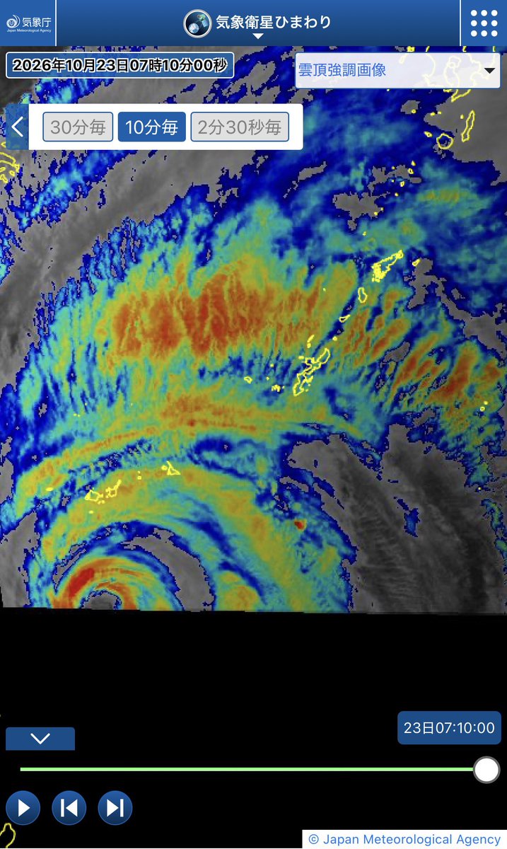ICCHY8591's tweet photo. 台風30号チャンパーちゃん、今夜からしばらく動かなくなる。しかも再接近で...

#台風30号 https://t.co/2EHZ1BBjOF