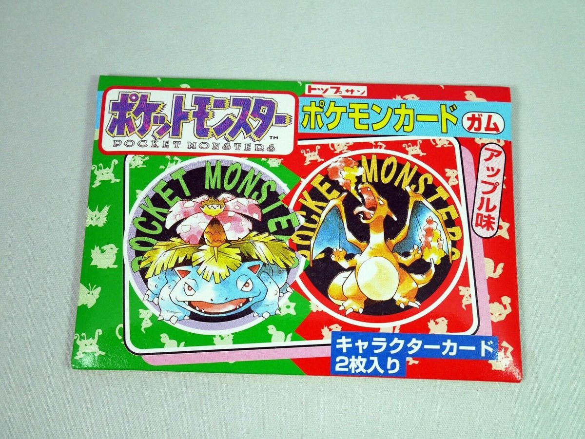 dripshop_live's tweet photo. Pokémon cards used to come with a stick of apple gum. 🍬

Topsun, Japan, 1997: two cards and a gum stick per pack. 150 Pokémon, no Mew.
The only PSA 10 blue back Charizard sold for $493,230.

What's the weirdest thing you ever got a Pokémon card with?

Source: Goldin https://t.co/mWtC9mPqRe