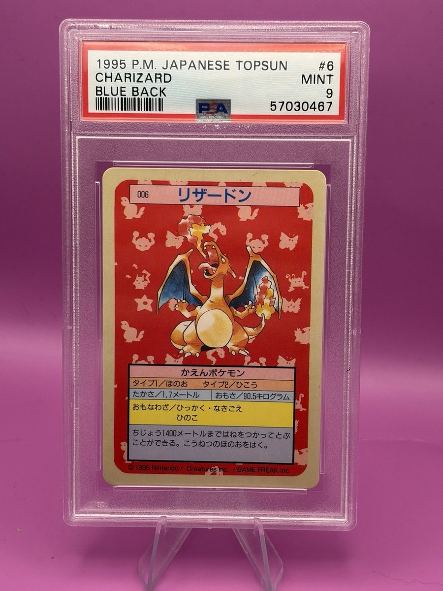 dripshop_live's tweet photo. Pokémon cards used to come with a stick of apple gum. 🍬

Topsun, Japan, 1997: two cards and a gum stick per pack. 150 Pokémon, no Mew.
The only PSA 10 blue back Charizard sold for $493,230.

What's the weirdest thing you ever got a Pokémon card with?

Source: Goldin https://t.co/mWtC9mPqRe