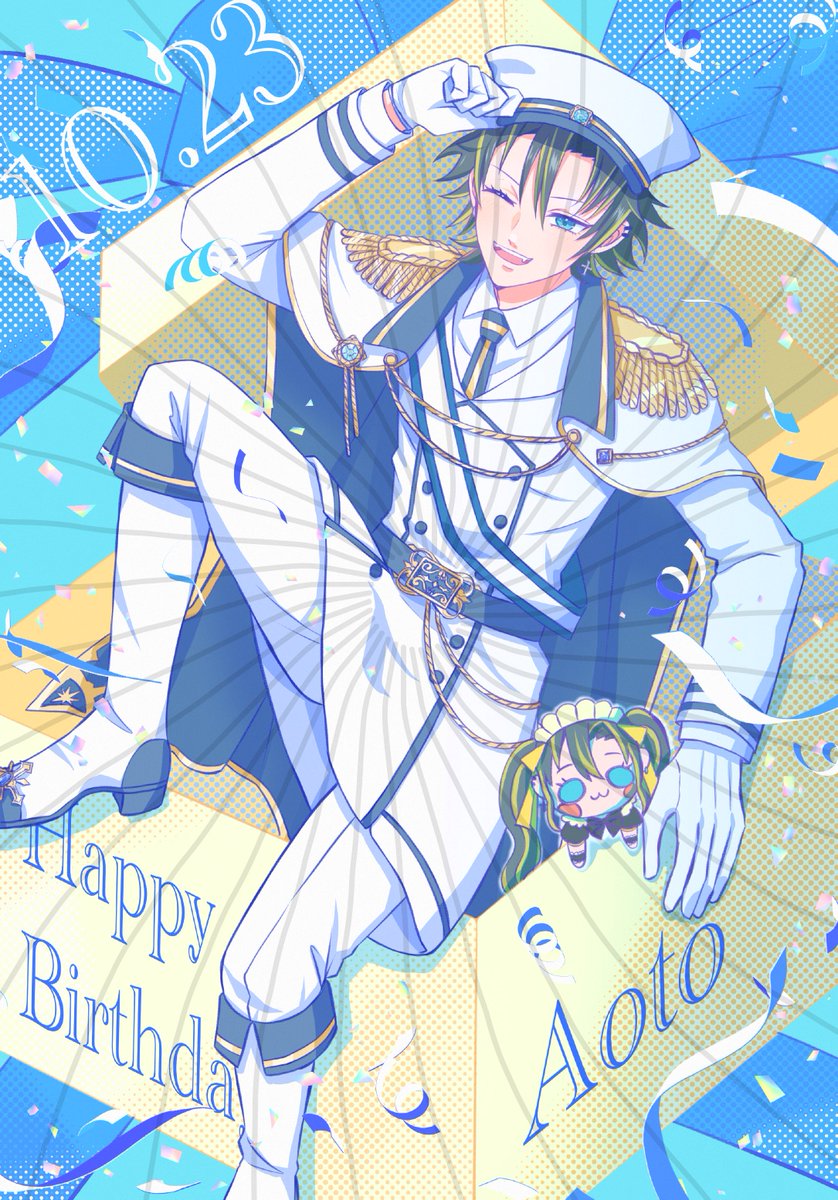 ARAK1__AOTO_23's tweet photo. 嵐城 碧翔

本日、誕生日を迎えました！

もしよろしければ通りすがりに「💛♻️」をポチポチとお祝いしていただけませんか🍰

お祝い待ってるね‼︎

#碧翔生誕祭20261023
#Twitch配信者と繋がりたい #VTuberさんと繋がりたい
#IRIAMライバーさんと繋がりたい https://t.co/yrp1PebXCi