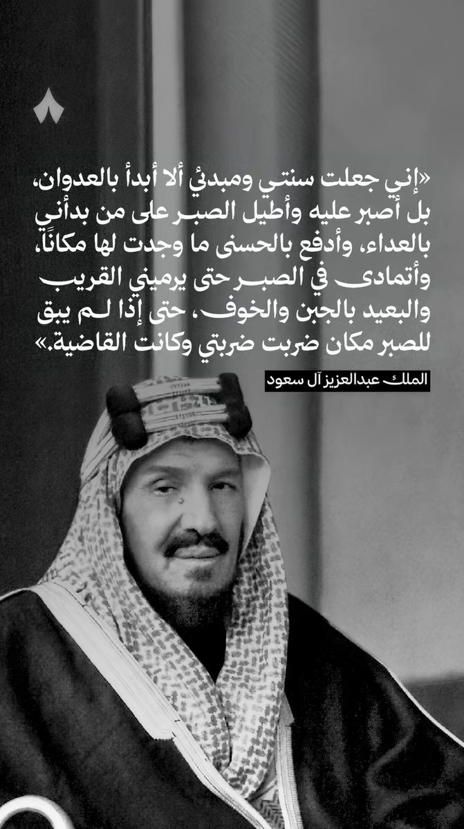 _2lr3 tweet picture
