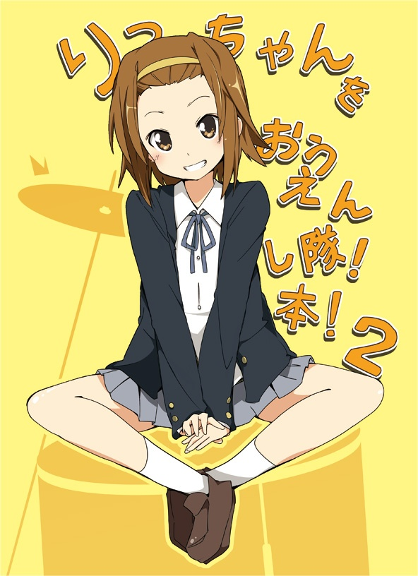 ritsulover06's tweet photo. cute 😍 https://t.co/UMXjIV1Grf