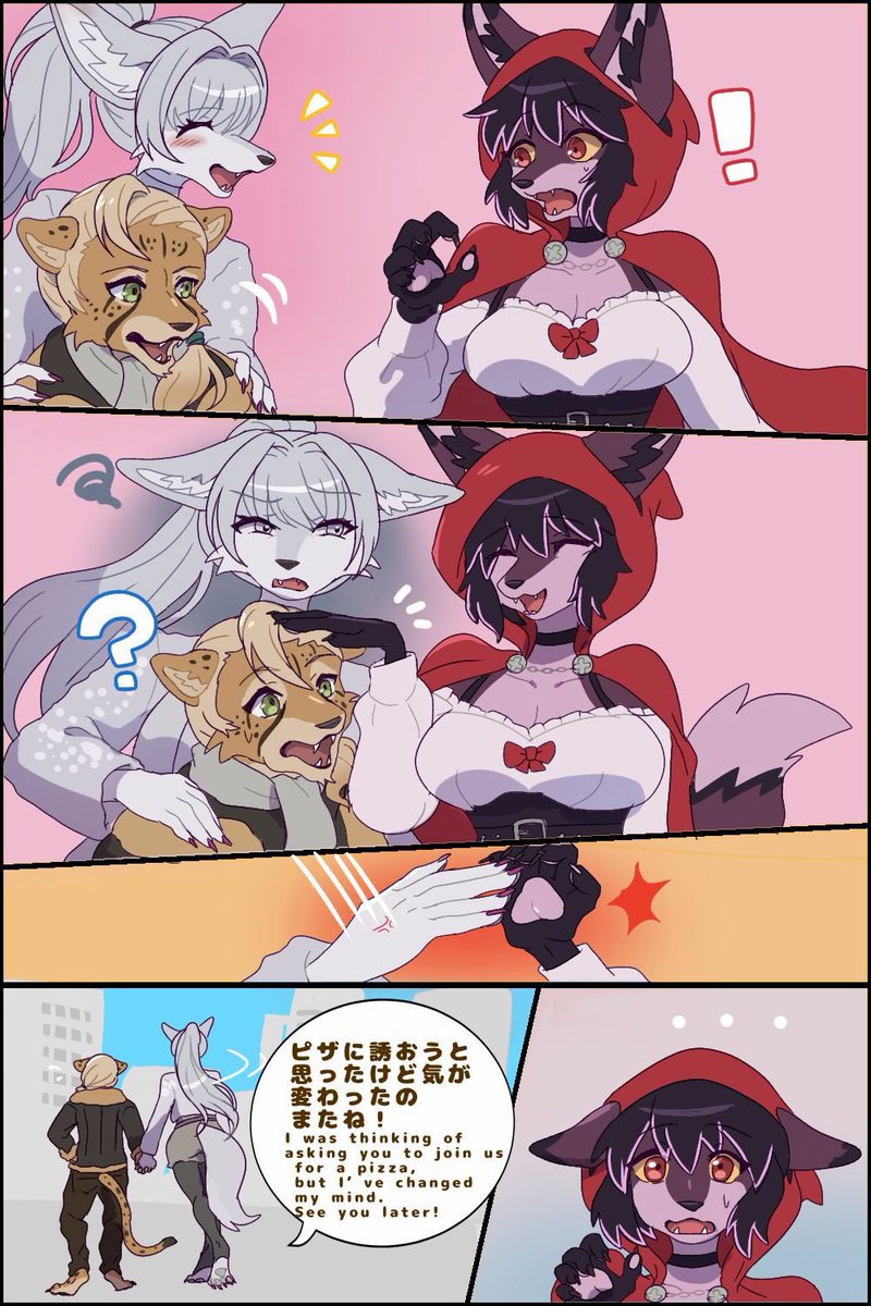 KitsyKitsune_VT's tweet photo. Indeed. I like to do tall wife or tall girlfriend with short husband and boyfriend. 

Beautifully drawn by @garyu410 https://t.co/WboFM17GnG