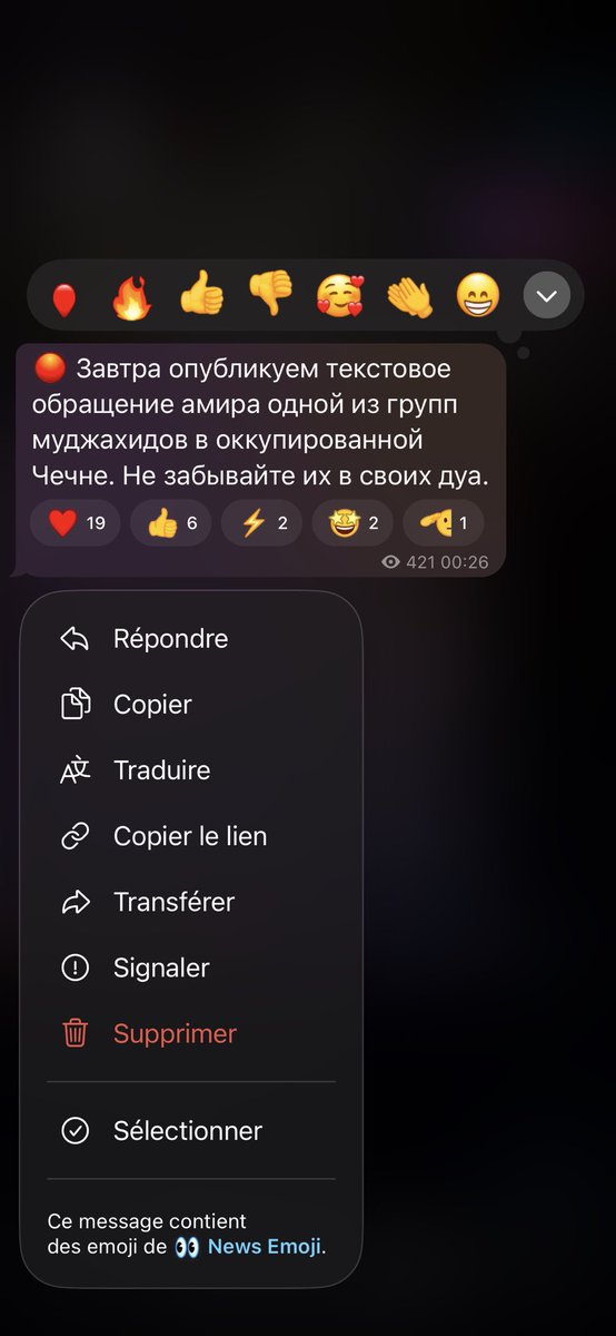 YTaysum's tweet photo. 🚨 The existence of an organized jama’ah of resistants is confirmed by NIYSO : 

"Tomorrow, we will publish a textual call from the Amir of one of the groups of mujahiddîn in occupied Chechnya. Don’t forget to include them in your du’a."

This is historical. https://t.co/10zGVpEOon