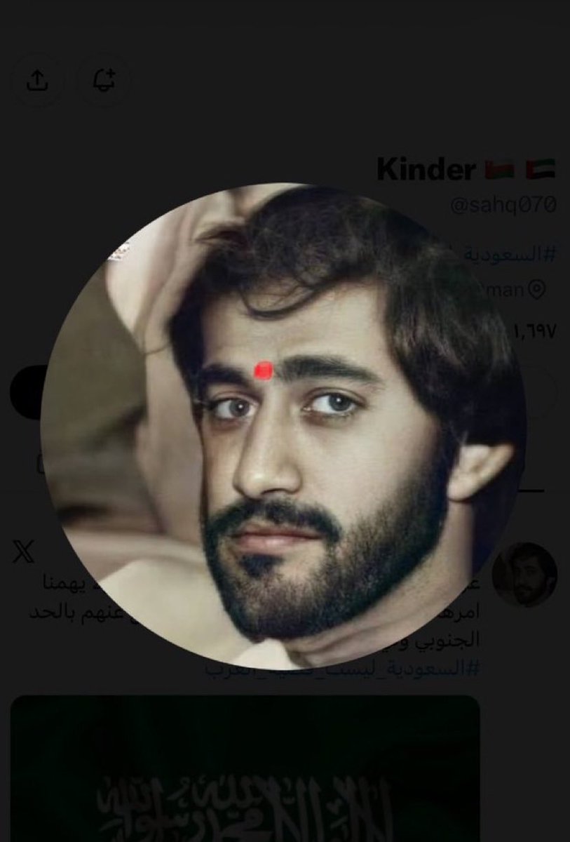 7Solgr's tweet photo. @sahq070 صح ما هي قضية الهندوس 🕉️🐄🐮 https://t.co/wyleFIn16K