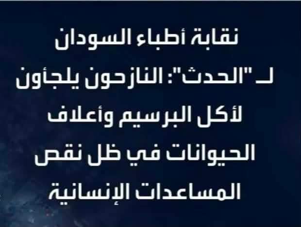 JecobWarson's tweet photo. @saraalsaeed91 ههحجحهخجحخههجحخخ https://t.co/xr3klxEqMJ