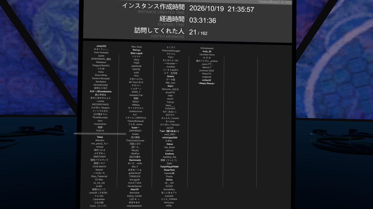 yossy222_VRC's tweet photo. 2026.10.19 Thank you for visiting!<3 #PSY_APPLE https://t.co/F341hR31Zf