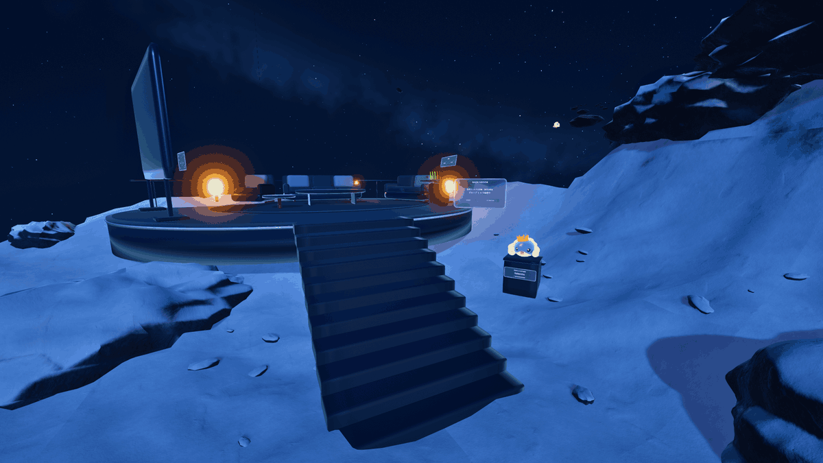 VRC_BARREL003's tweet photo. World:アルビレオ - 星と地球を巡る旅 -［VRMV ⁄ Chill］
by:nao_king
小惑星のデッキで語り合う、特等席。
A prime spot on the asteroid deck perfect for conversation.
#VRChat #VRChat_world紹介 #VRChatPhotography https://t.co/dI5NP1ENbw