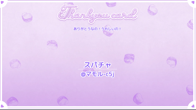 yoakekonon's tweet photo. ちゅうたんにわたしとくなの！！ https://t.co/8NVsrRTDOo