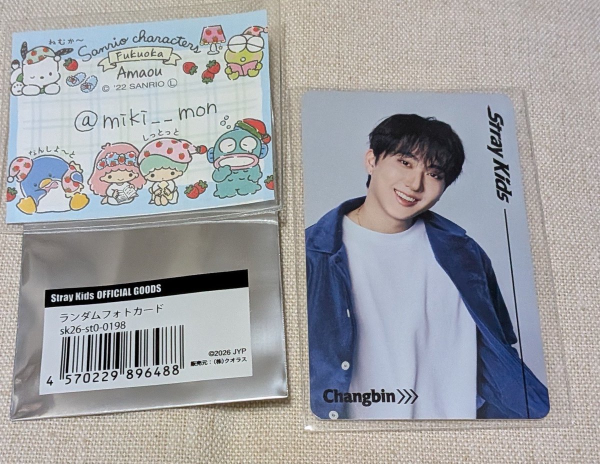 miki__mon's tweet photo. スキズ straykids skzoo 交換 RUNIT ランダムフォトカード ラントレ 福岡

譲)チャンビン ヒョンジン
求)同種 スンミン 絵柄はどれでも可

24日PayPayドームで手渡し交換希望です！お声かけよろしくお願いいたします🐶🎤✨ https://t.co/zXdUNx3PVO