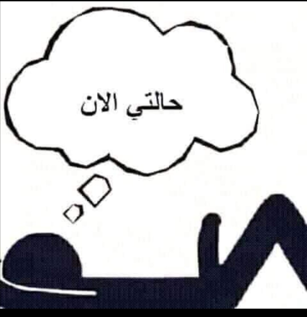 RRmooni tweet picture