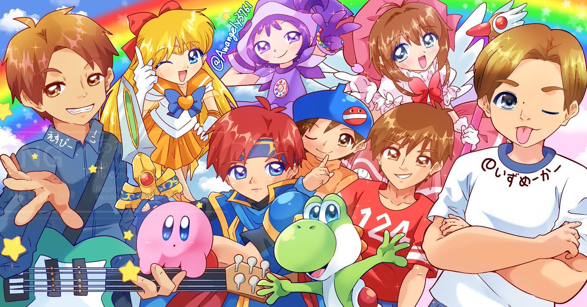 Awangely3761's tweet photo. 【固定用】
絵描きとライブがメイン人間
※イラストの無断転載・AI 学習禁止

🏠️HP
https://t.co/aUx6Dnxjhc

🎨pixiv https://t.co/uPVgLXPqFR
🍋自創作『シトラ・スイート』作者 https://t.co/9iUUwb6u0U