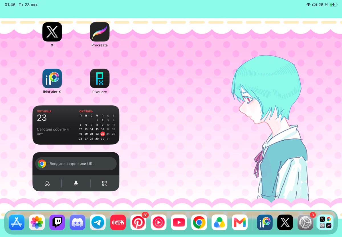 midyshu's tweet photo. Made some wallpapers for my ipad 
Is it cute https://t.co/LUaxuZlXpw