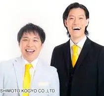 bw05313's tweet photo. 本日

二十四節気

霜降 https://t.co/cPdbczGP6h
