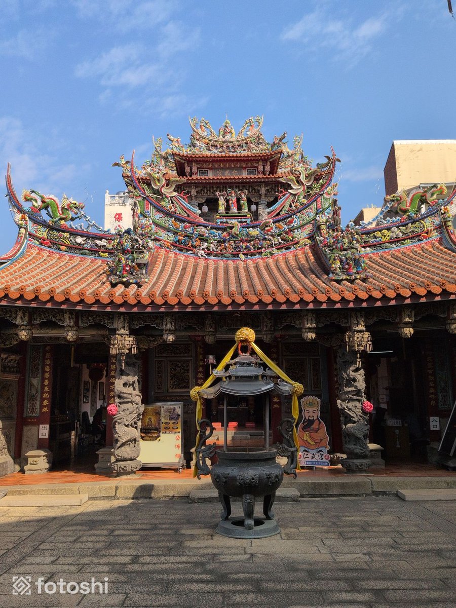 fotoshihq's tweet photo. Renwu Temple｜寺院
この場所は華やかな屋根のある寺院の建物です。。台湾嘉義市

写真: eneerhut / Fotoshi
https://t.co/l4LE5N1UBN
#Fotoshi #日本語 #近代建築 https://t.co/QmZAavLfqO