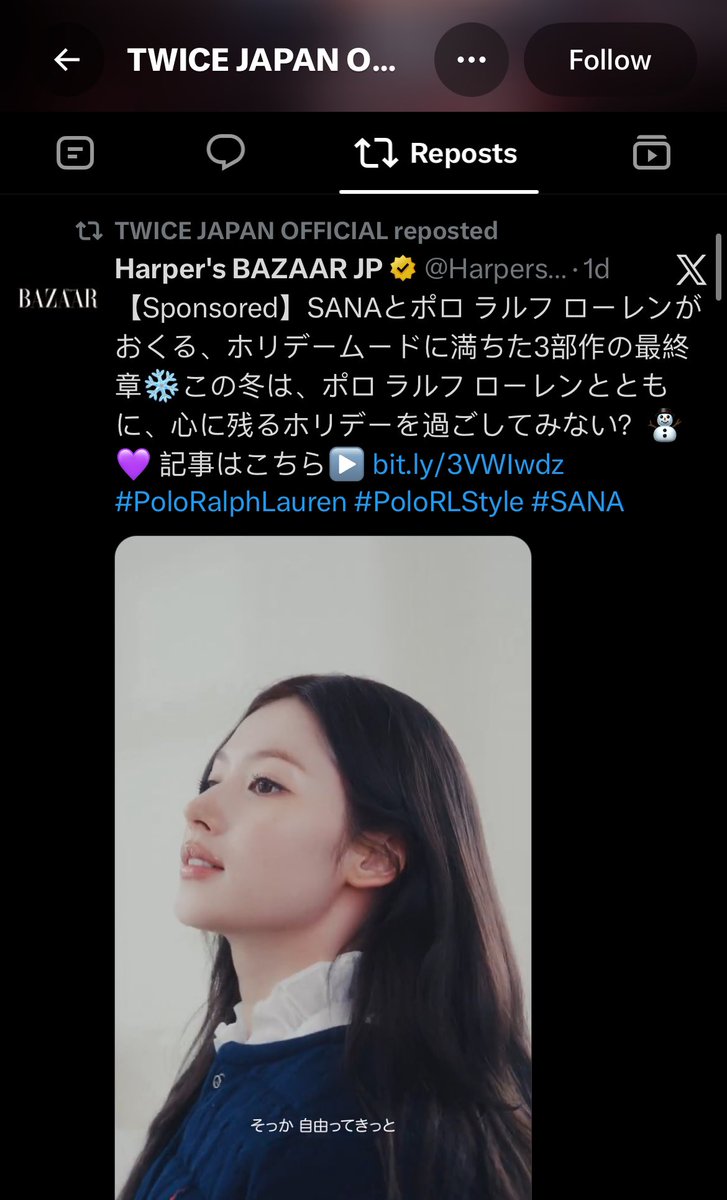 formina37's tweet photo. Mina’s collaboration with ELLE Japan was not reposted on Instagram or Twitter, unlike the other members posts 🤦‍♀️ Did Mina leave JYP for them to constantly ignore her? JYPE Didn’t help promote chaumet or velvet bunny event https://t.co/Hoy5oM1PR5