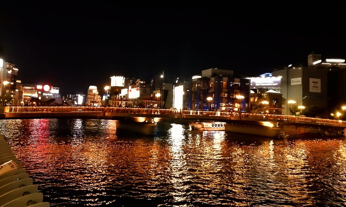 masa_asano0327's tweet photo. さあとうとうきたぞ日本最終地。初日夜公演終わりいのボーッと。
お待ちしております。
#アメリカン・ドリーム　#福岡公演 https://t.co/J0dAxgMn6A