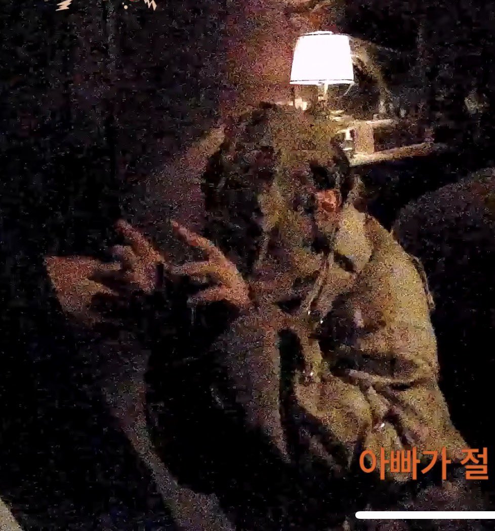 ode_eye tweet picture