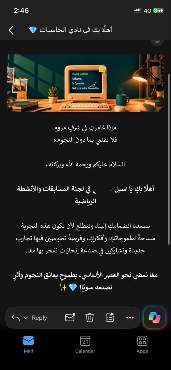 aselcode tweet picture