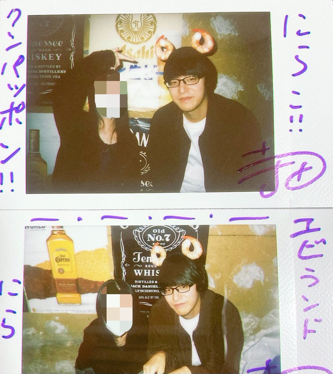 niraton_rui's tweet photo. 10/22のてらーださん。🦐 https://t.co/usILjvOEfZ