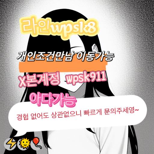 jl2pll's tweet photo. 😆놀고싶닥 아다가능👍
#김제 #일탈 #건오 https://t.co/S1awHxaKDm