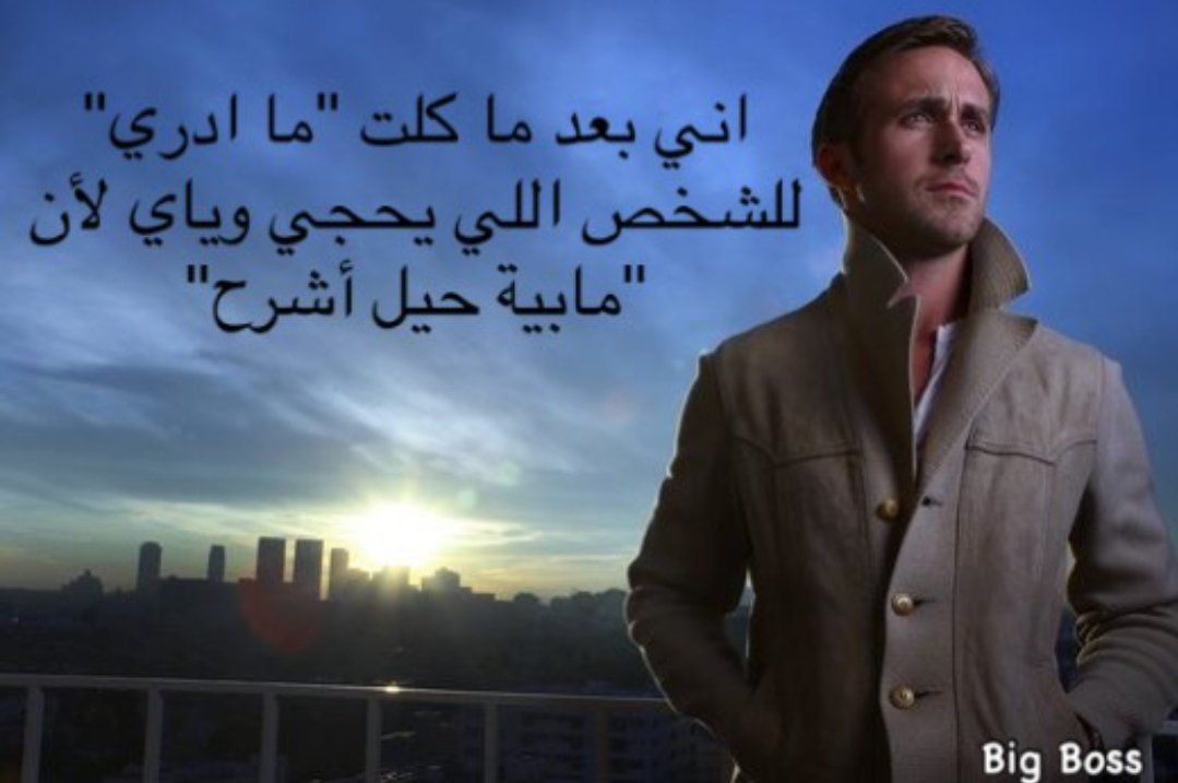 1jnjn95 tweet picture
