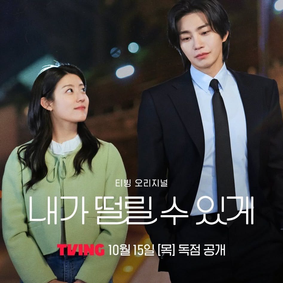 Victoriazuhv's tweet photo. Just finished watching ep 1-6 of make me tingle and i have no bad words. it’s funny, entertaining and surprisingly educational about a topic most of us were never properly taught about: sex.

Yeon-su grew up in a strict family where morality was the order of the day, so even in a long-term relationship, she struggled to understand her own sexual desires and fantasies. getting a job at a sex toy company and working with dal opens her up to a whole new world, helping her discover parts of herself she never knew.

What i love most is how they navigate their differences. yeon-su associates sex with emotional intimacy, while dal is more comfortable exploring its physical side and they are not judgmental of each other’s perspective, watching them learn without imposing their beliefs is so refreshing it makes their dynamic feel more meaningful than just the chemistry.

The tension, the awkward moments and comedy is working and now ji-oh has confessed too a love triangle on the way…six episodes in and i’m really invested. nam ji-hyun and kim jae-young are doing such a good job, and i need more of yeon-su and dal immediately.