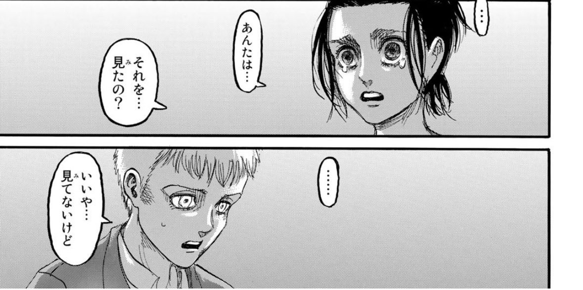 tsubuyaki_jonny's tweet photo. ガビ嫌いな人=ガビ似の構図。面白い。

サシャもガビの仲間をやりまくった。でもガビ嫌いはそれを見てない。 https://t.co/wRIJ8pguOd