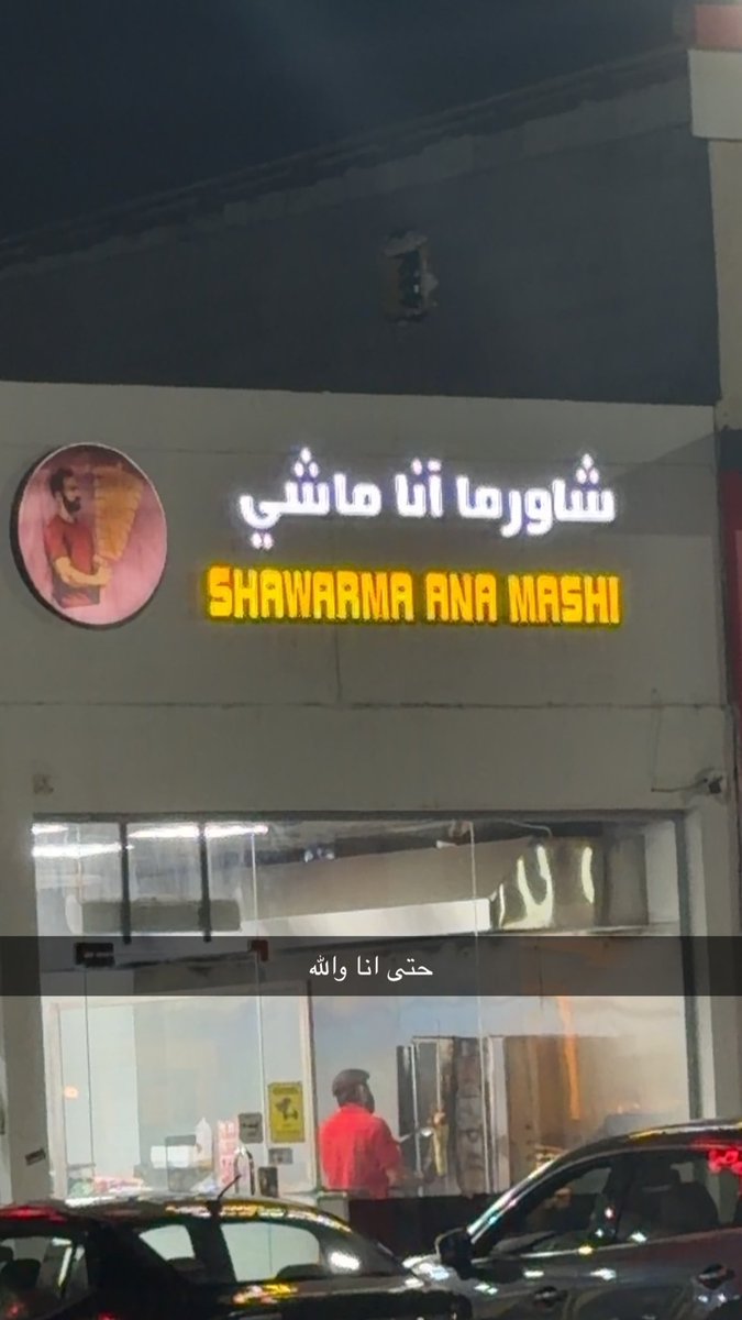 almostdeaddd's tweet photo. احبك يا اكتوبر https://t.co/8OyfB7xm34