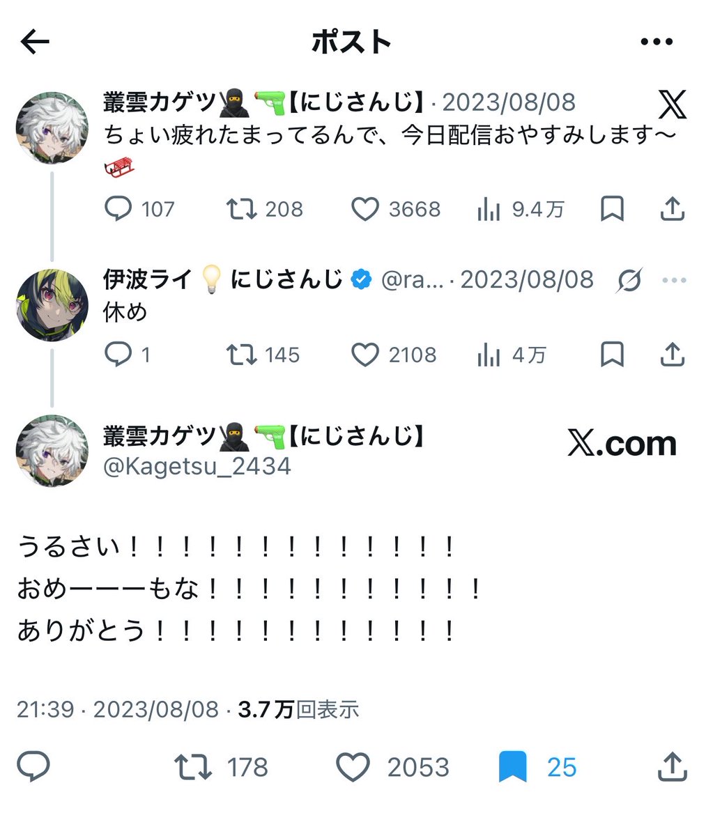 itsmewts2434's tweet photo. ぬるぬる触手アタックは一旦置いといて
好きなツイートです https://t.co/7JOOBCaZbr