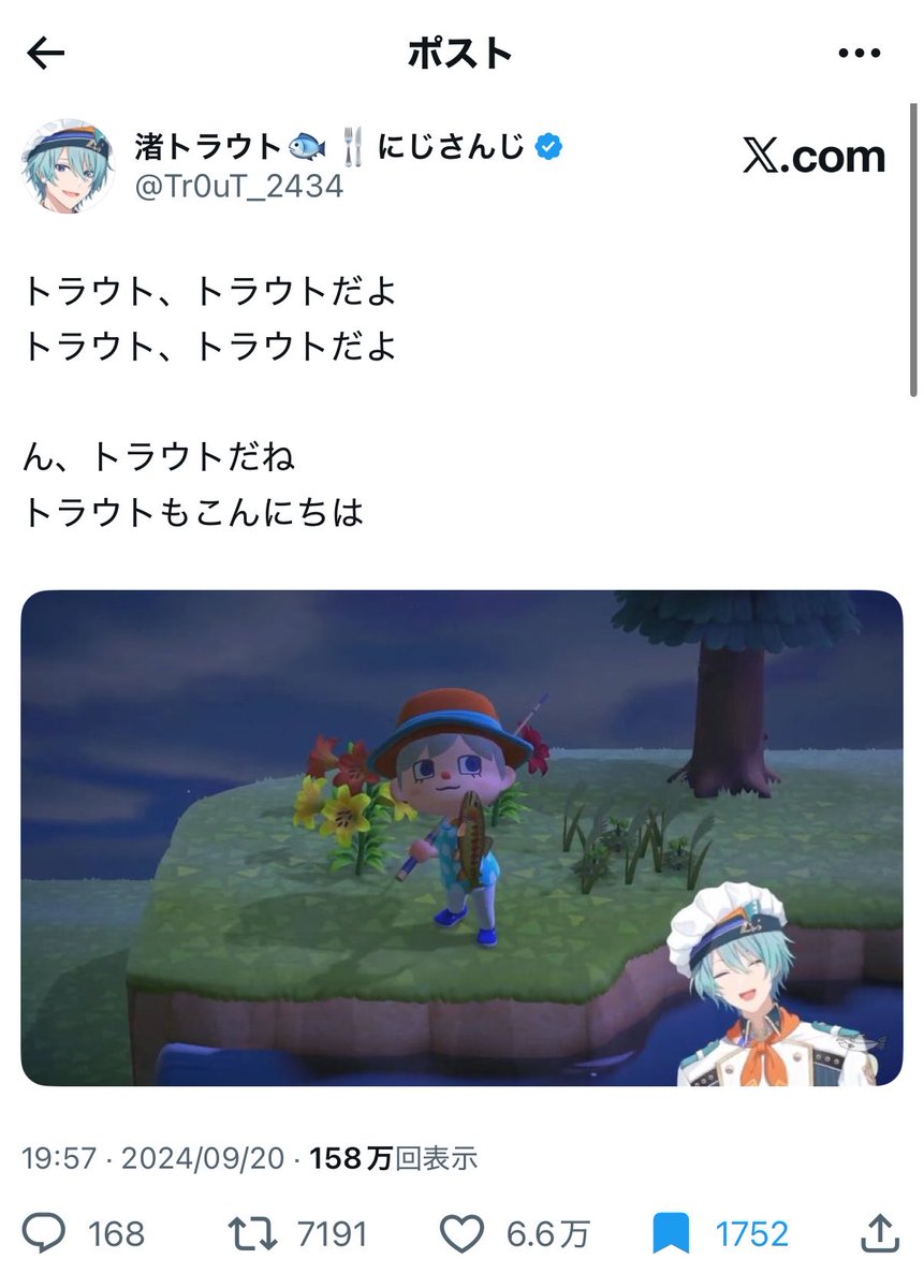 itsmewts2434's tweet photo. ぬるぬる触手アタックは一旦置いといて
好きなツイートです https://t.co/7JOOBCaZbr