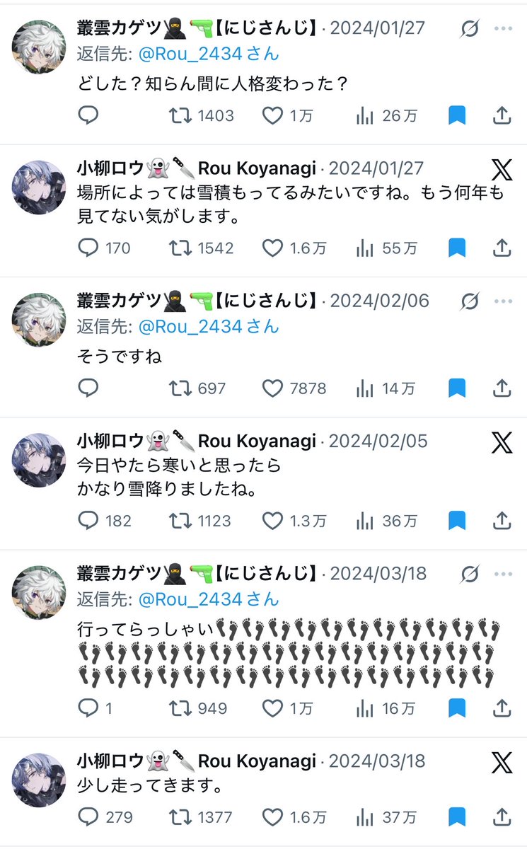 itsmewts2434's tweet photo. ぬるぬる触手アタックは一旦置いといて
好きなツイートです https://t.co/7JOOBCaZbr