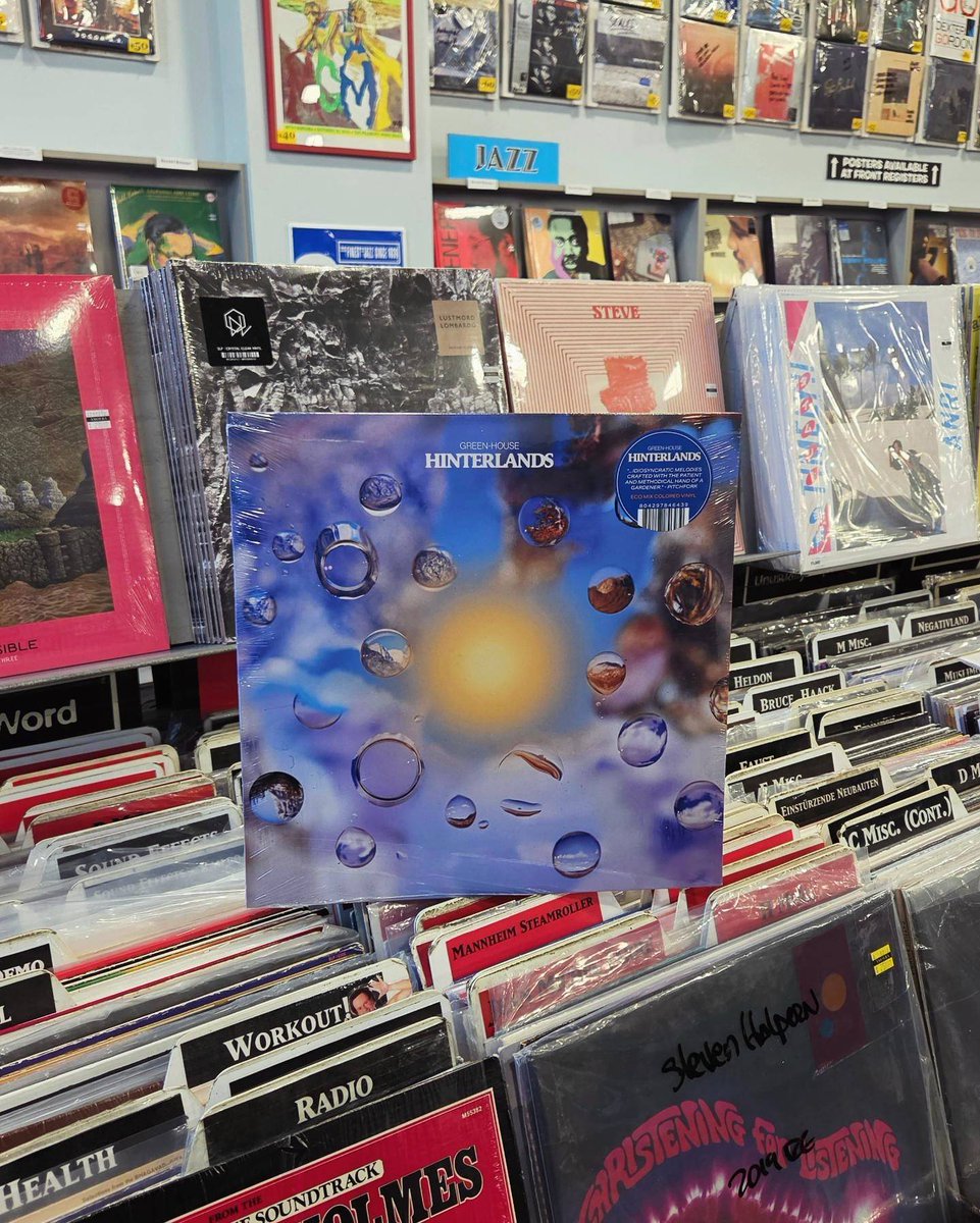 amoebamusic's tweet photo. LA duo Green-House create imaginative, evocative, spellbinding music. "Hinterlands," their first album for @ghostly, combines the ambient bliss of new age with a wide-ranging series of genre influences.

Get it on CD or eco-mix color vinyl here: https://t.co/3lJw9dkZOR https://t.co/ZzzkKmjH5s