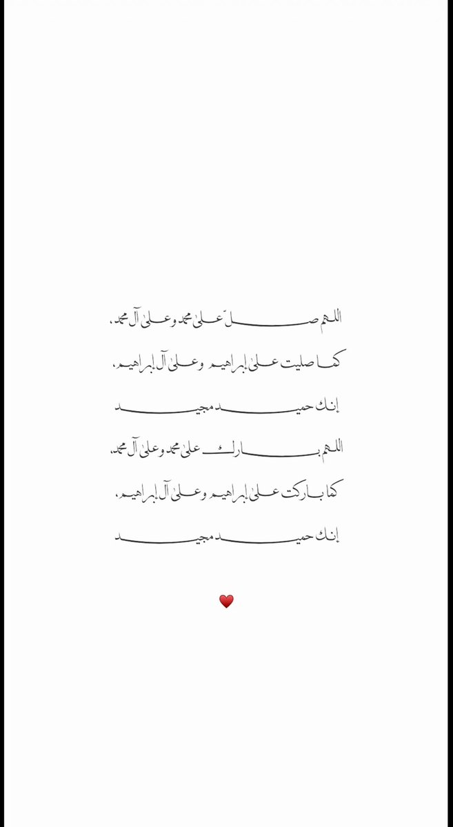 Luna3874's tweet photo. الوتر🤍 https://t.co/RsqsaNbKax