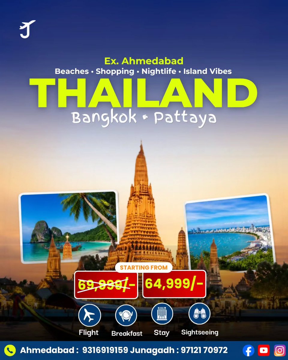 paoga23's tweet photo. Ready for an unforgettable Thailand escape? Packages from just ₹64, 999 include flights, stays, breakfast and sightseeing. Ex Ahmedabad. Travel October-November. Book now: Ahmedabad 9316919159 | Junagadh 9712170972 https://t.co/bUW6VQuzNI
