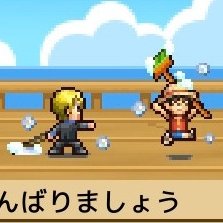 whirlysanji's tweet photo. sanji's goal: cleaning

the obstacle: always luffy 😭 https://t.co/xaI5pAspaj