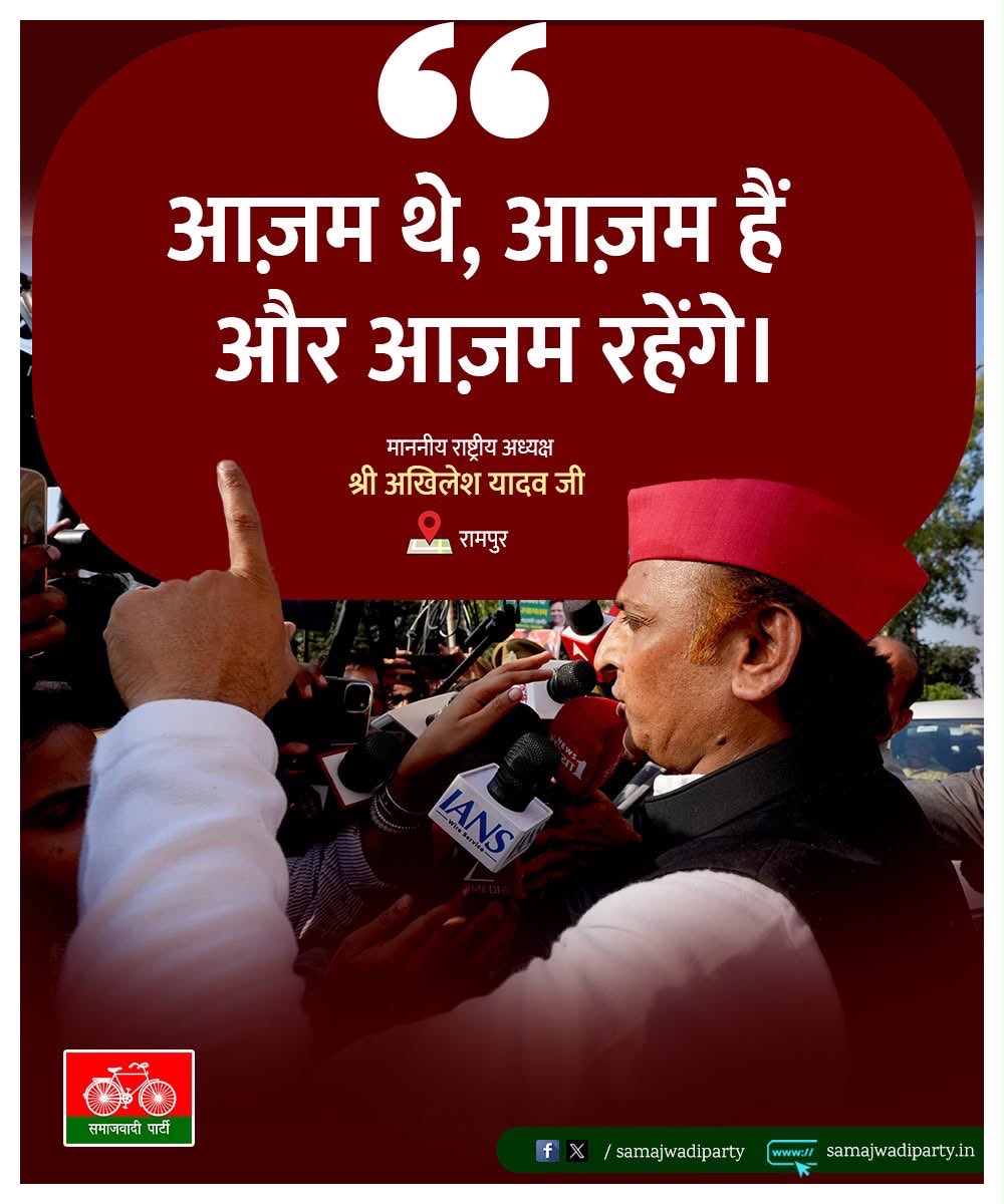 ChangingIndia_ tweet picture
