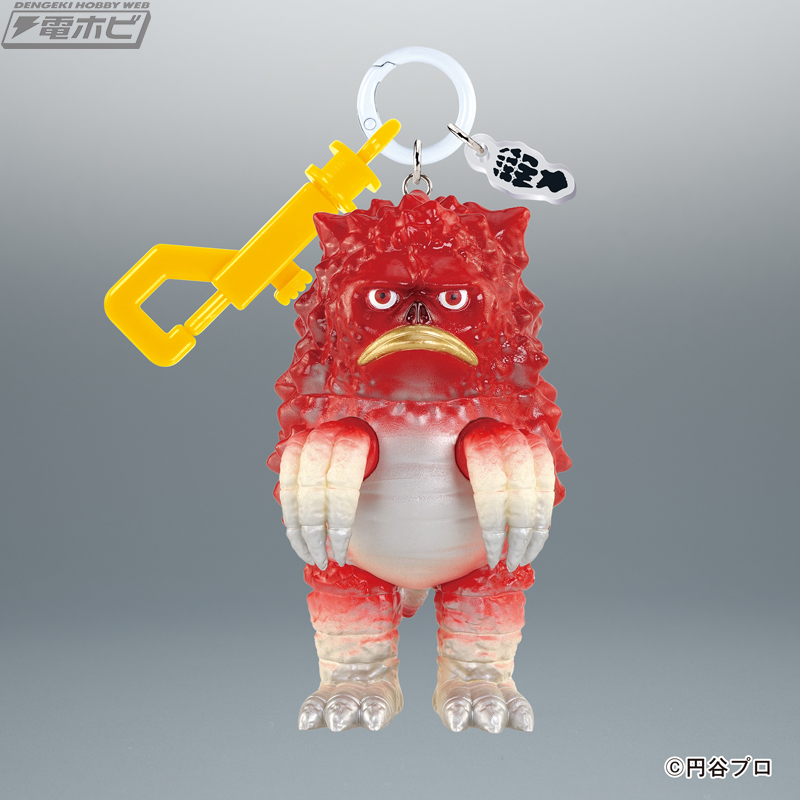 hobby_magazine's tweet photo. 【昨日の話題】円谷プロの怪獣たちがレトロソフビ風のキーチェーンになってケンエレファントから登場！第1弾は『#ウルトラQ』カネゴンとガラモン、『#ウルトラマン』バルタン星人とダダの全4種！

https://t.co/HZ8KNVlKC2 https://t.co/N9VKfhP99A