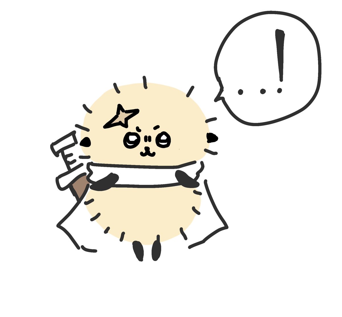 richii_macaron's tweet photo. 티친들 좋은하루 보내// https://t.co/hdF6FE6qFq