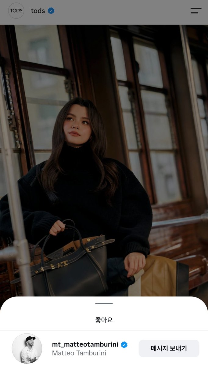 Madness78654's tweet photo. Matteo Tamburini, Creative Director of TOD’S, liked TOD’S official IG post featuring Becky's photoshoot😊🫶 Our TOD’S BA🧡

#Tods #TodsFW26
#Beckysangels #BeckyArmstrong https://t.co/IBQax3vVC3